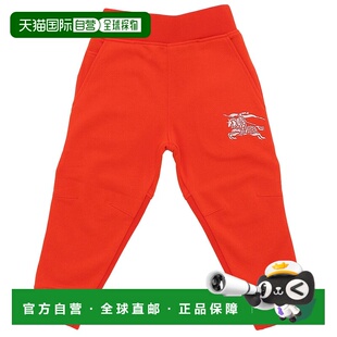 BURBERRY 裤 儿童橙色运动裤 B5131 子博柏利 8069463 日本直邮