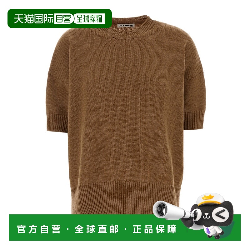 香港直邮Jil Sander 圆领毛衣 J02GP0014J13206