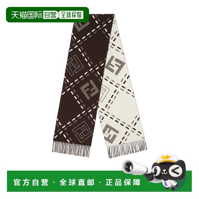 香港直邮FENDI 女士围巾 FXT462AYKUF1U6N AW2025 花色 流苏围巾
