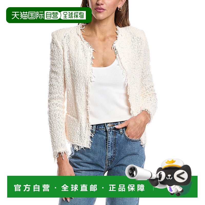 自营IRO沙瓦尼夹克-棕色 美国奥莱直发