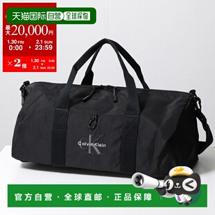 日本直邮Calvin Klein BOLD WEEKENDER 波士顿包 LV04D3115G 男士