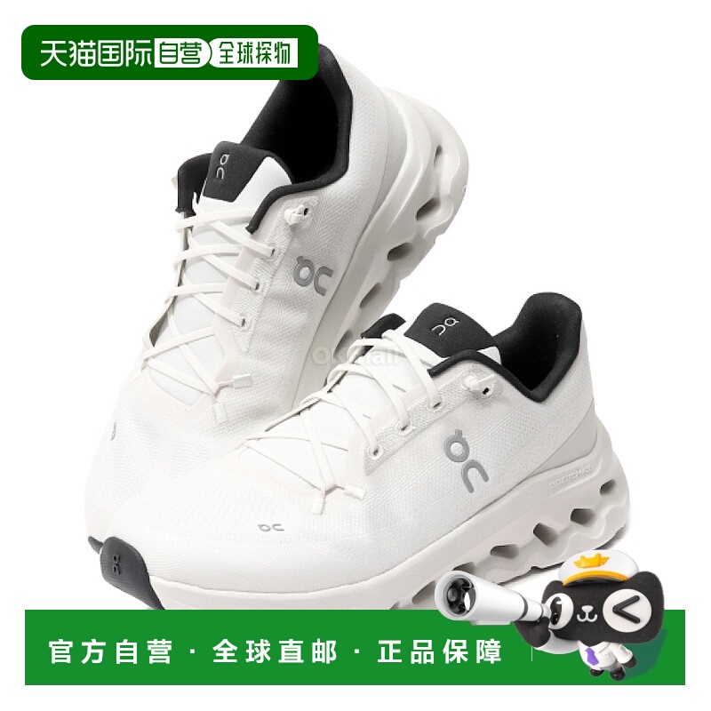 韩国直邮On-Running 云倾斜 (3ME10102531) 跑鞋