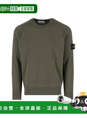 1h可退 香港直邮Stone Island 石头岛 男士 5100045 套头衫 K2S15