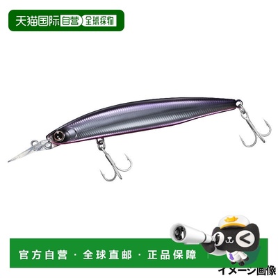 日本直邮Daiwa Shoreline Shiner Z Set Upper Ranker Hunter 125