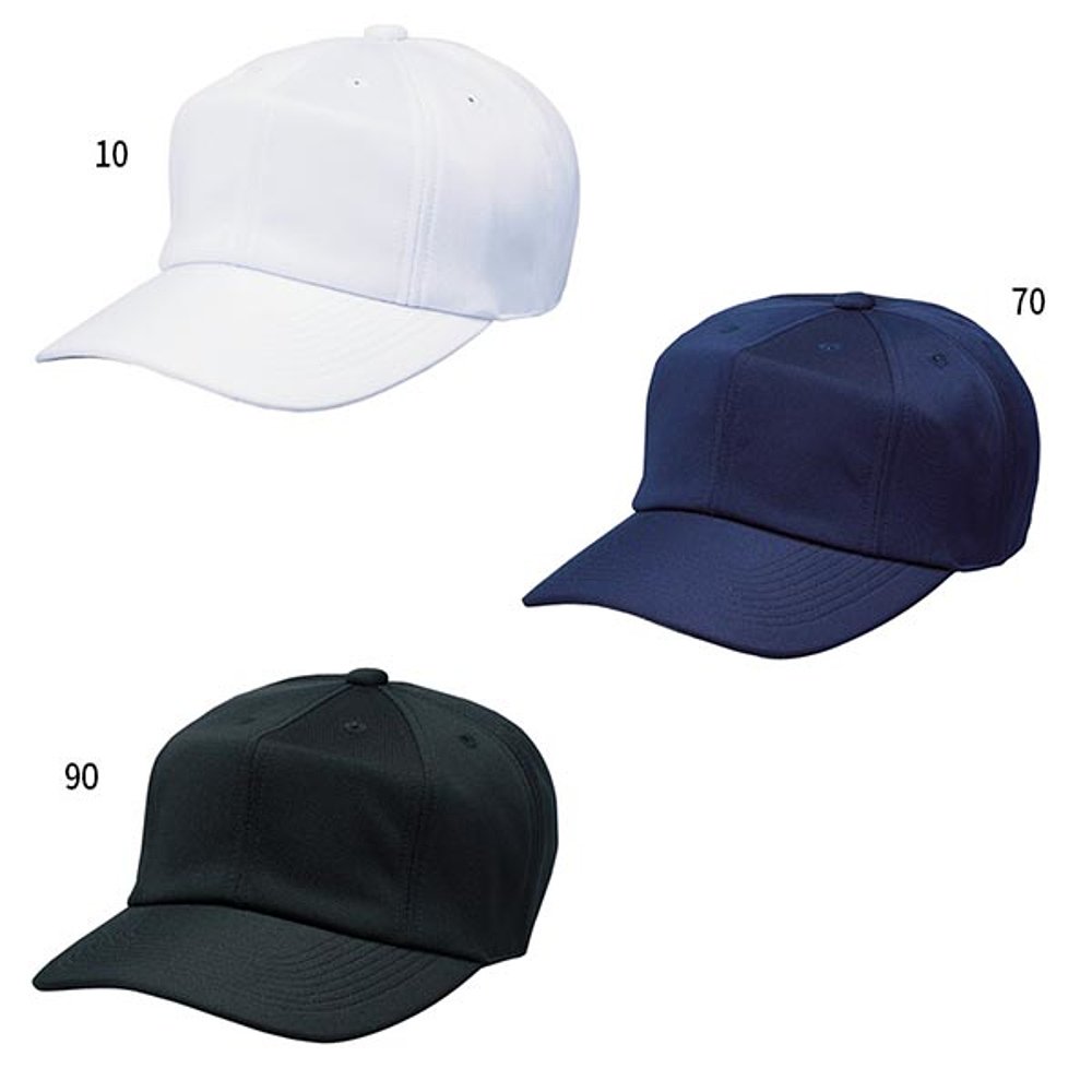 日本直邮SSK 棒球男女方形帽檐 8 方形棒球帽帽子棒球 SSK BC081