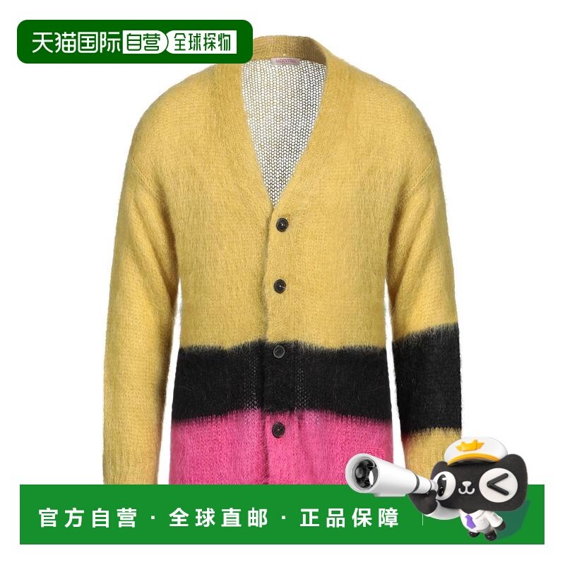 1h可退 香港直邮valentino 华伦天奴 男士 针织开衫 green绿色 舒,男装,针织衫/毛衣,淘宝优惠券,粉丝福利购,淘宝优惠卷