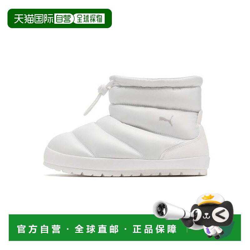 韩国直邮PUMA PUMA Puma Tough Terra Hi Gloss - White Grey / 4