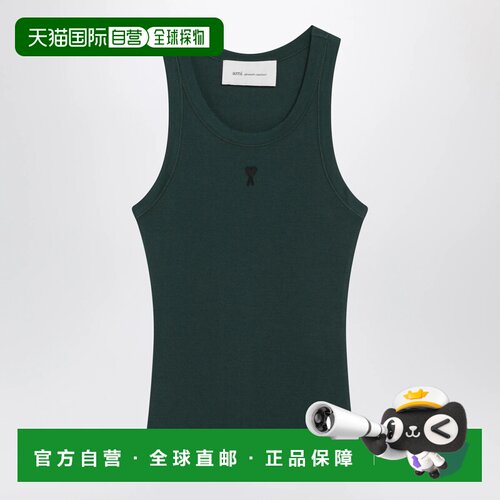 香港直邮Ami Paris 女士背心吊带 FTP811JE0117A2【付后1h可退】