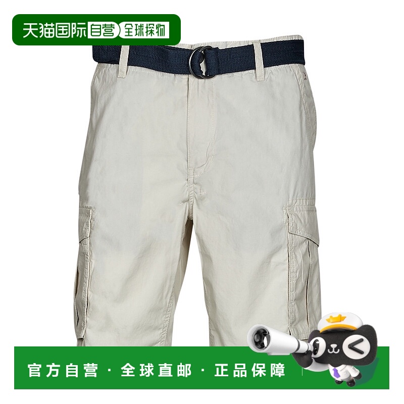 欧洲直邮Petrol Industries  SHORTS CARGO 500 男装短裤/百慕大