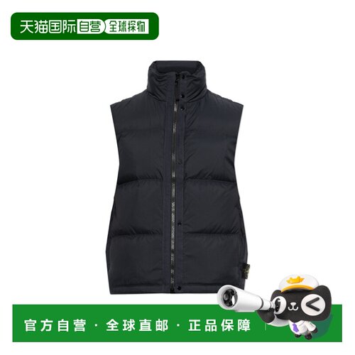 1h可退 香港直邮STONE ISLAND 男士马甲 L2S15G100004S0483V0020