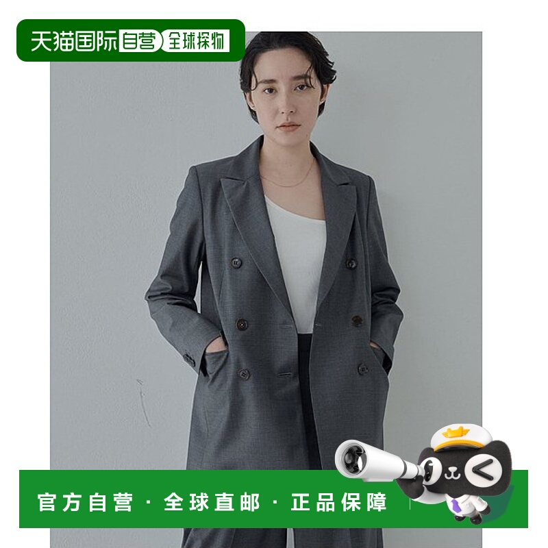 1h可退 日本直邮Drawing Numbers 女士双排扣经典长款西装外套 DN