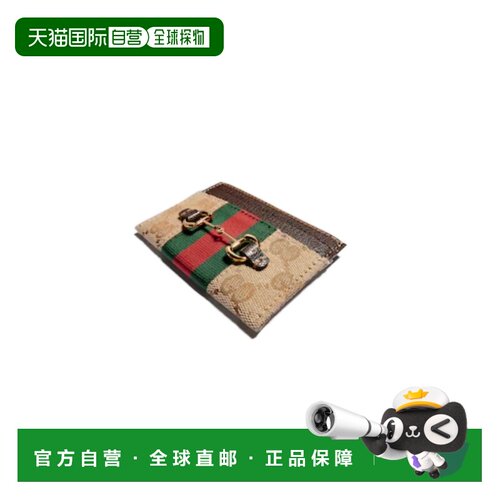 1h可退 香港直邮GUCCI 女士钱包 867122FAFV99653 AW2026 花色 Gu