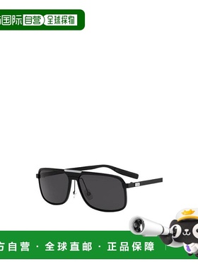 香港直邮CHRISTIAN DIOR 男士太阳镜 AL137003Y1 AW2021 黑色迪奥