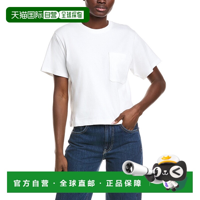 自营ATM Anthony Thomas Melillo Heavyweight Jersey T-Shirt -