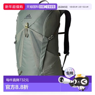 【日本直邮】Gregory Zulu30 145291 绿