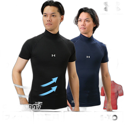 日本直邮Under Armour 棒球背心短袖高领贴合加热装备压缩防臭 13