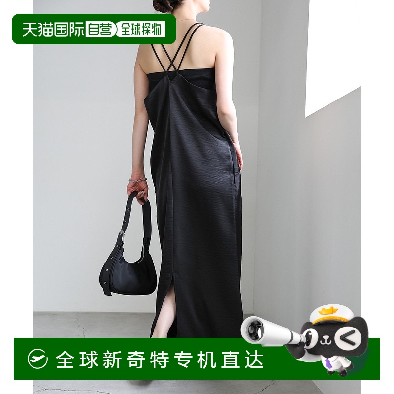 1h可退 日本直邮select MOCA女装夏日百搭立体剪裁交叉后背缎面吊