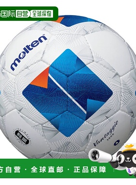 日本直邮 adidas 足球 Vantage 3000 4号轻量化球 [无] 白色×蓝