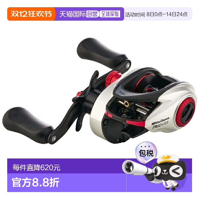 日本直邮Abu Garcia 鱼饵卷轴 Revo 5 STX（右）