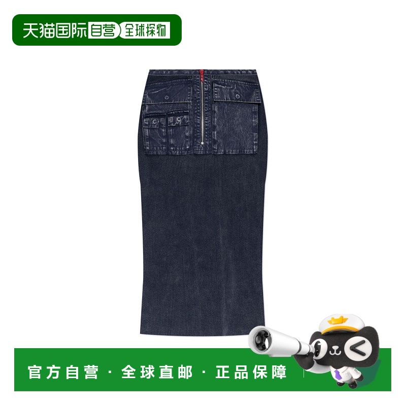 1h可退 香港直邮DIESEL 女士半身裙 MMERYNA174700QMAN8AT AW2025