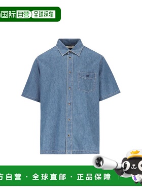 1h可退 Celine 思琳 男士 羈扣牛仔襯衫 RC07K208I