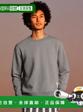 香港直邮THOM BROWNE 男士卫衣 MJT085A03377055 AW2025 浅灰色