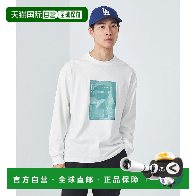 日本直邮UNITED ARROWS green label relaxing Phospho Graphica