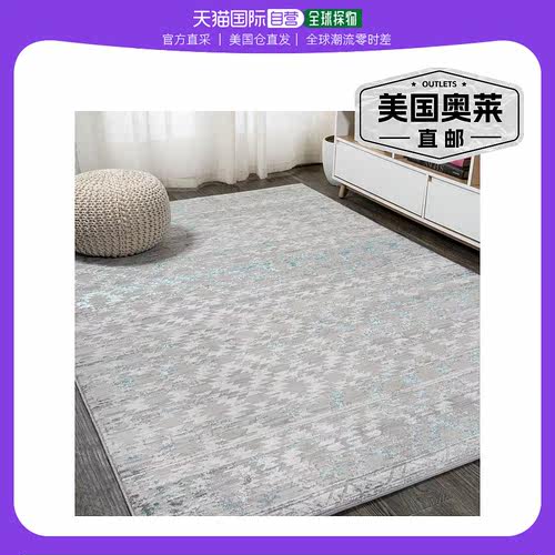 jonathan y Ancient Faded Trellis Area Rug - 灰色/绿松石色 【