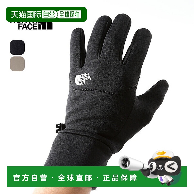 日本直邮The North Face ETIP 手套 (NN62344) 男女通用这款触屏