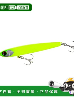 【日本直邮】Shimano禧玛诺 路亚鱼饵100ES/JB 008黄色16g XL-K10