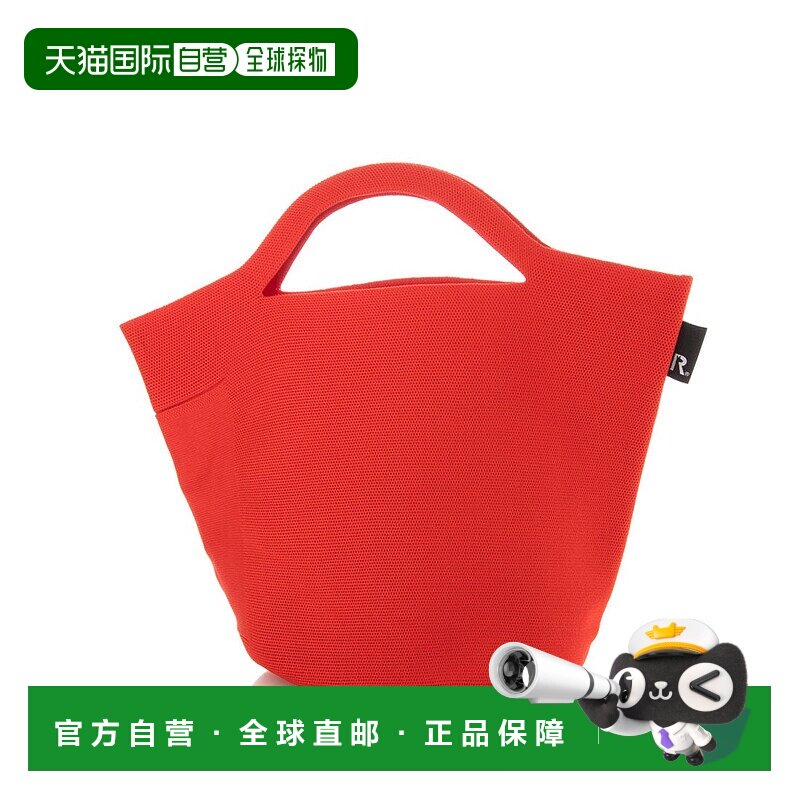 日本直邮ROOTOTE 轻量化自立帽子型再生纱针织篮球托特包 [RO3330