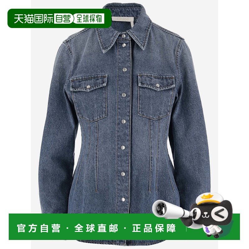 香港直邮CHLOÉ 女士衬衫 CHC24SDH01159470 SS2024 蓝色