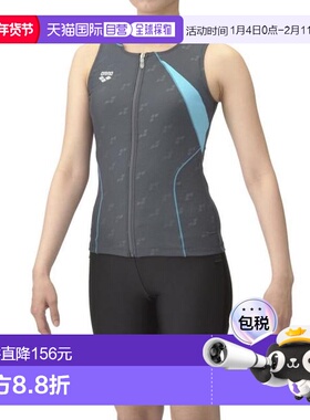 日本直邮ARENA 女士健身水泳分体泳衣 灰色×黑色 M-3L尺码 [AS5S