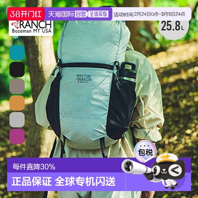 日本直邮Mystery Ranch In & Out 25 双肩背包 (19761671)男女通