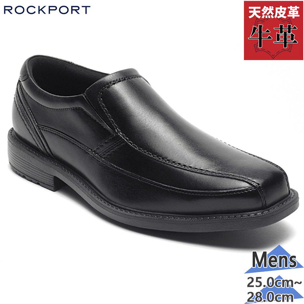 日本直邮Rockport男式Sl2BikeSoStyleLeader2自行车套穿