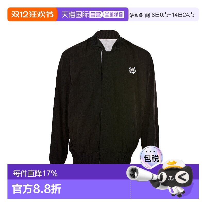 香港直邮KENZO 高田贤三 /男款休闲纯色虎头胸标飞行夹克5BL1751N