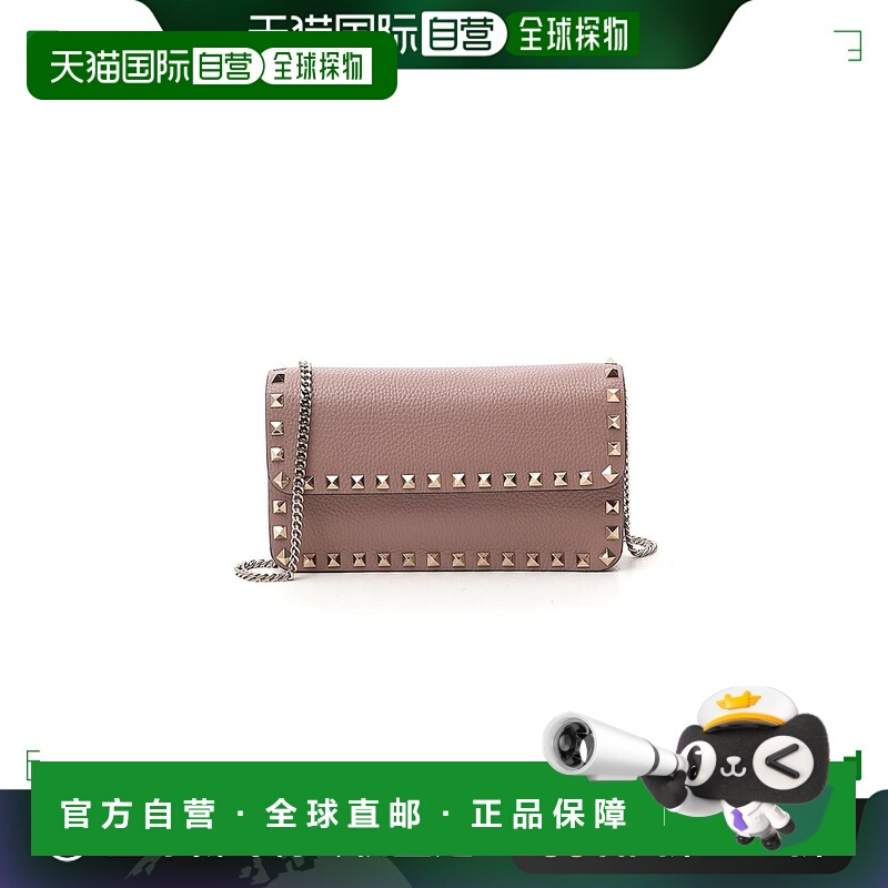 1h可退 香港直邮VALENTINO 女士单肩包 UW2P0S61VSHP45 CO 棕色 R