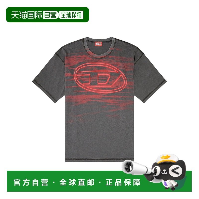 香港直邮DIESEL 男士T恤 A186530AGCA9AW
