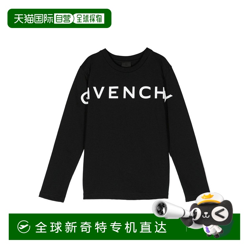 香港直邮GIVENCHY 男童T恤 H2544909B SS2024 黑色长袖纪梵希徽标