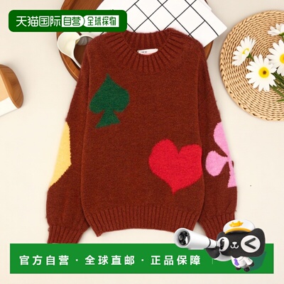 1h可退 香港直邮bobo choses 女童 