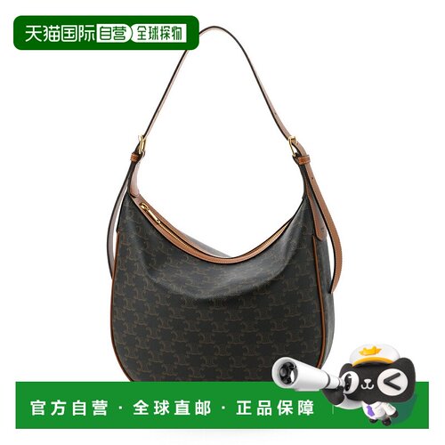 日本直邮Celine 中号 Heloise Triomphe 帆布单肩包棕色女士11471