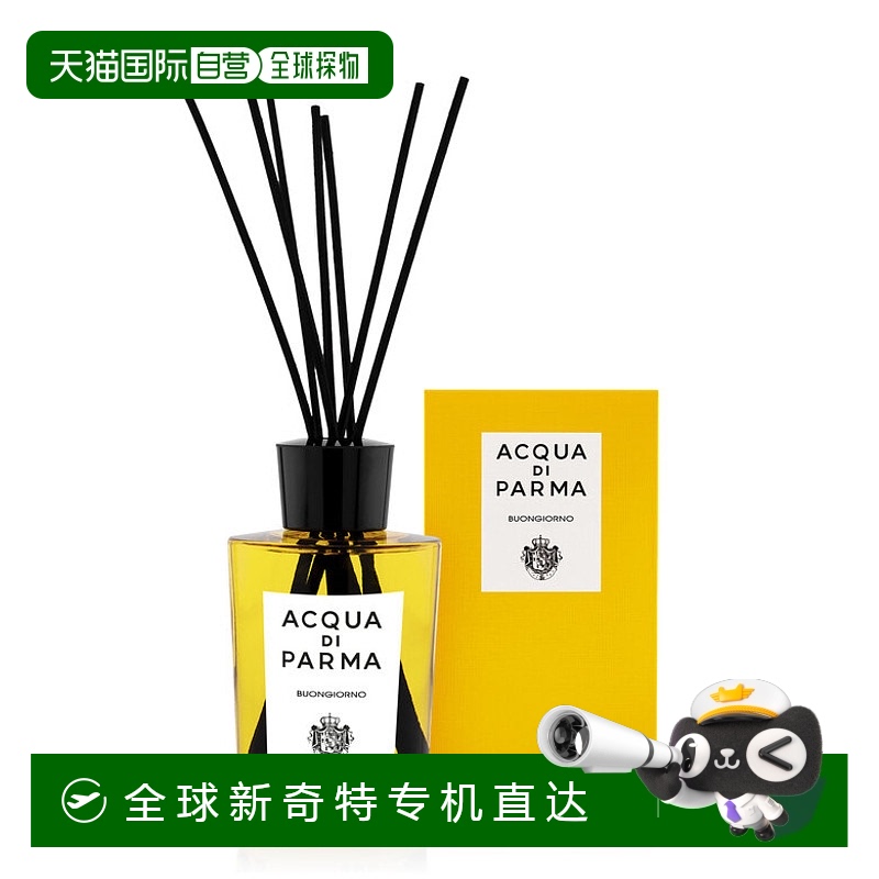 NONE 500ML ŷֱAcqua Di ParmaȻ޹500ml֮ˮ簲ֹ924.02Ԫ(88VIP 95)