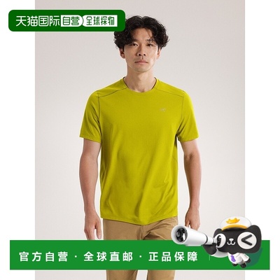 自营1h可退 欧洲直邮ARCTERYX 男士Cormac圆领短袖T恤始祖鸟