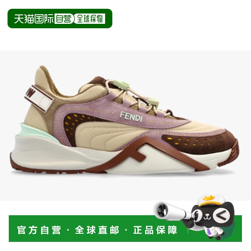 1h可退 香港直邮FENDI 女士运动鞋 8E8620AOTJF1R7X