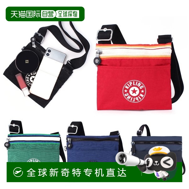 韩国直邮kipling  单肩包