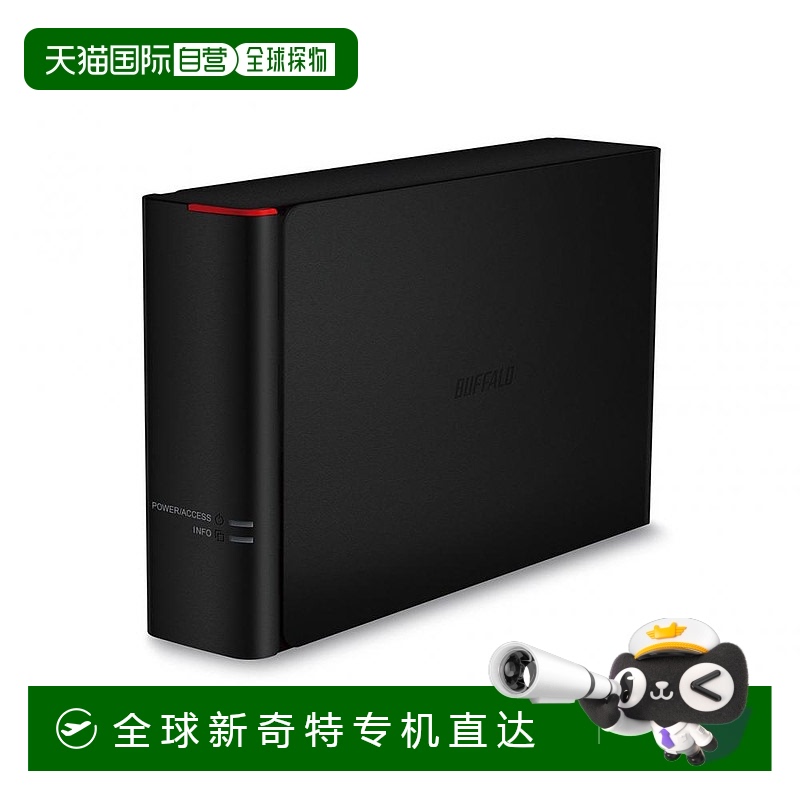日本直邮Buffalo巴法络固态硬盘企业导向外置硬盘HDD 1驱动器8TB