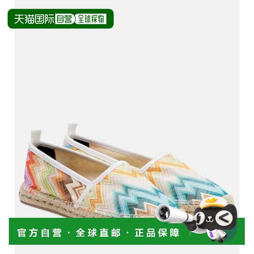 香港直邮MISSONI 米索尼 女士 Elle 之字纹麻底鞋