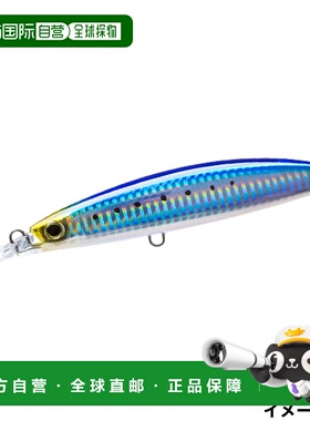 日本直邮Duel Lure Hardcore Bullet Fast (S) 120mm 2.HIW 沙丁
