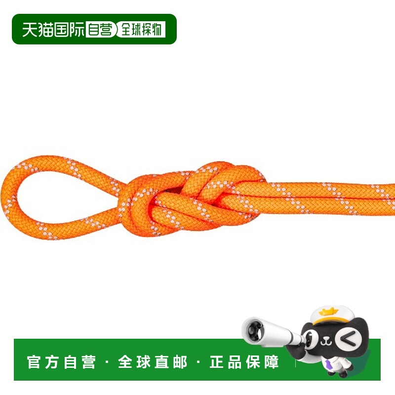 日本直邮MAMMUT 9.5 高山干绳50米户外登山装备201005520-2286