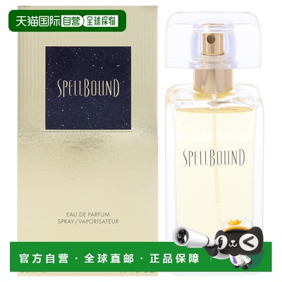 美国直邮Estee Lauder雅诗兰黛情迷女士香水EDP-50ml正品